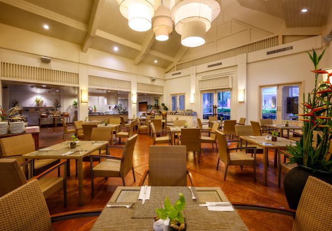 Seasons Restaurant