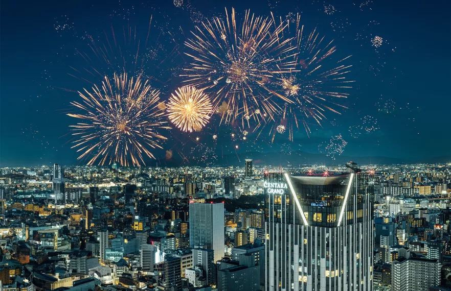 Centara Grand Hotel Osaka Fireworks