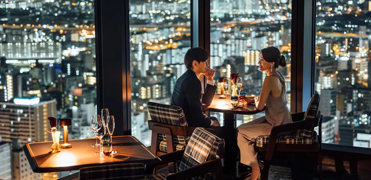 KUNSEI WINE BAR