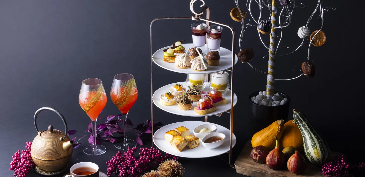 Autumn Harvest Afternoon Tea