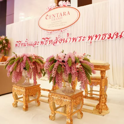 Thai Water-Pouring Ceremony