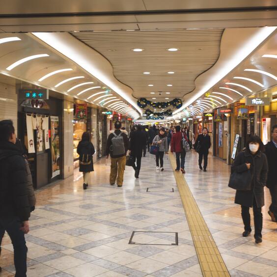 namba train station