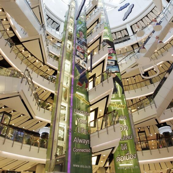 Central World