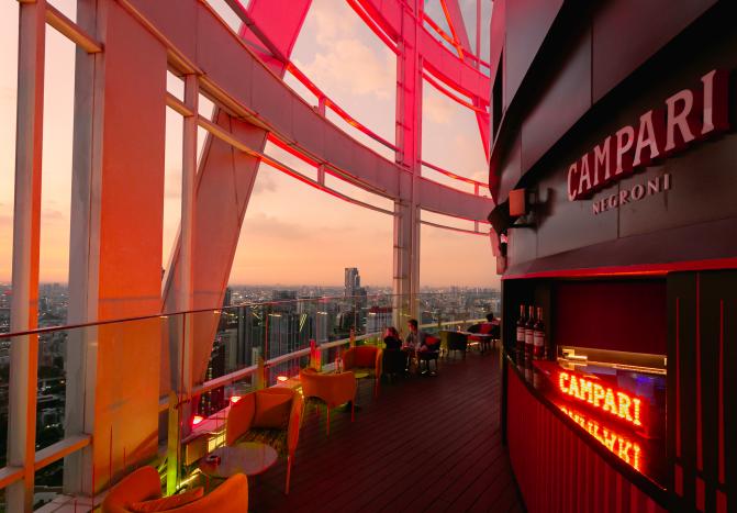 Red Sky Bar - CGCW