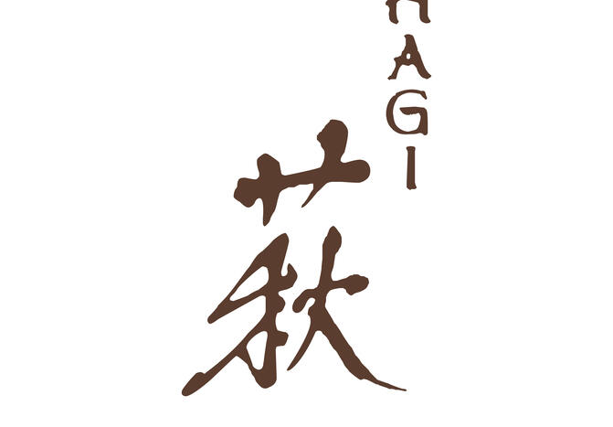 Hagi