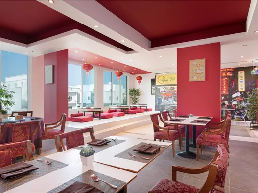 Al Hail Waves Hotel Managed by Centara