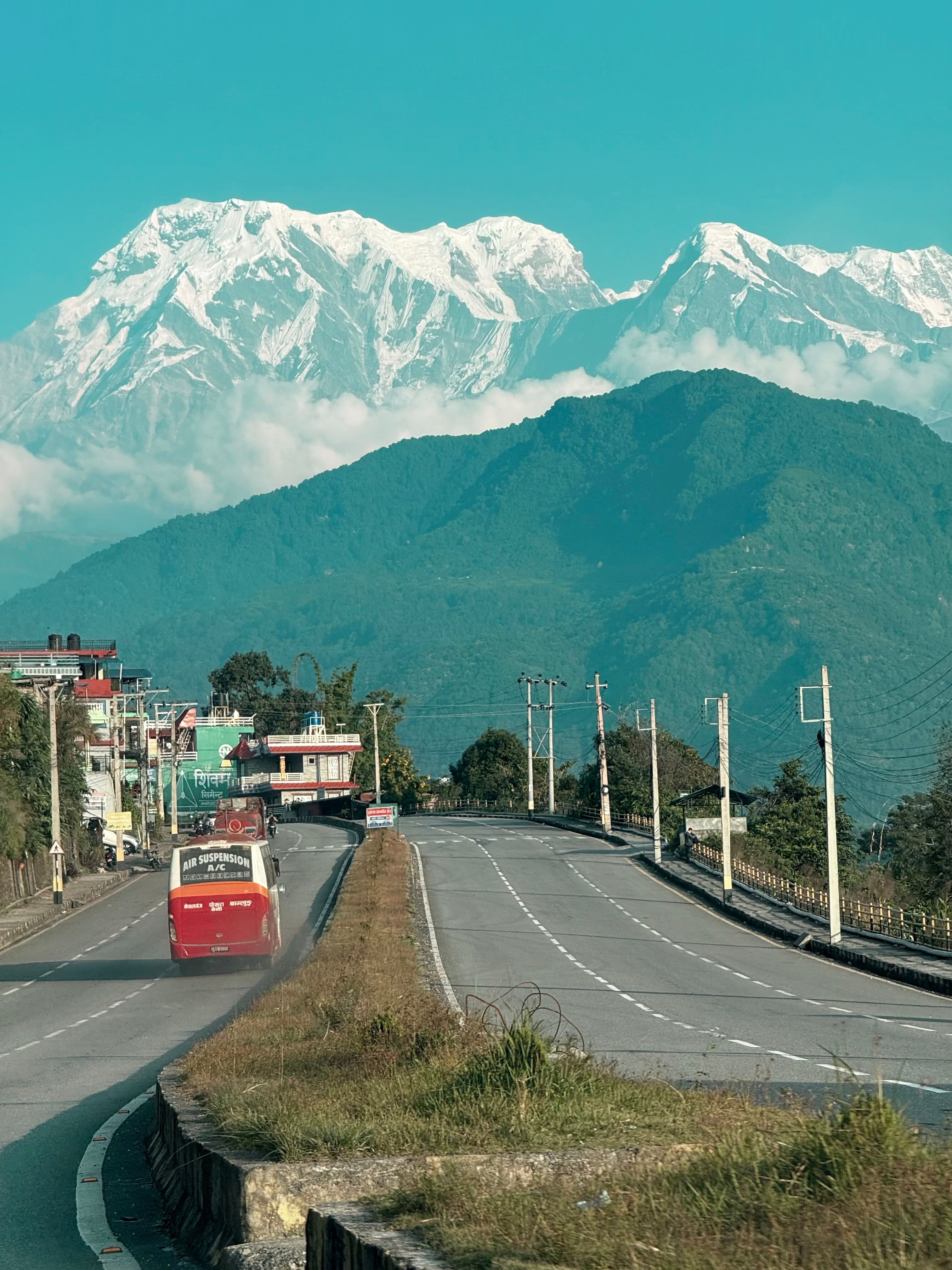 AMN Highway