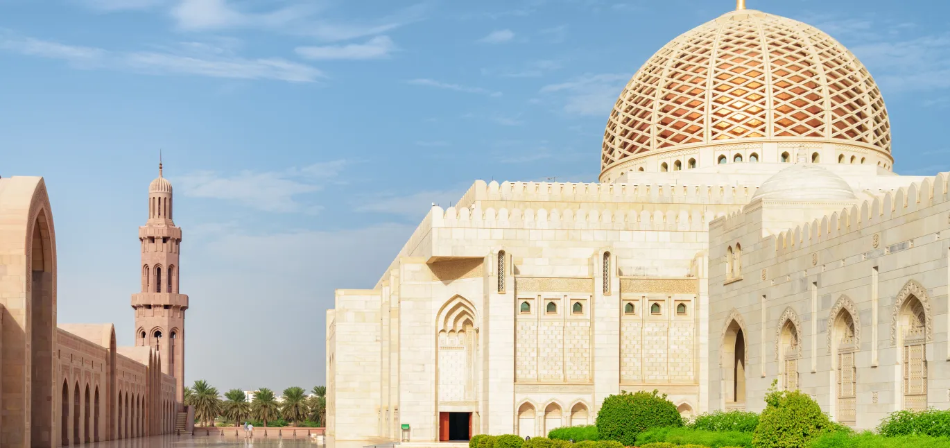 Muscat destination