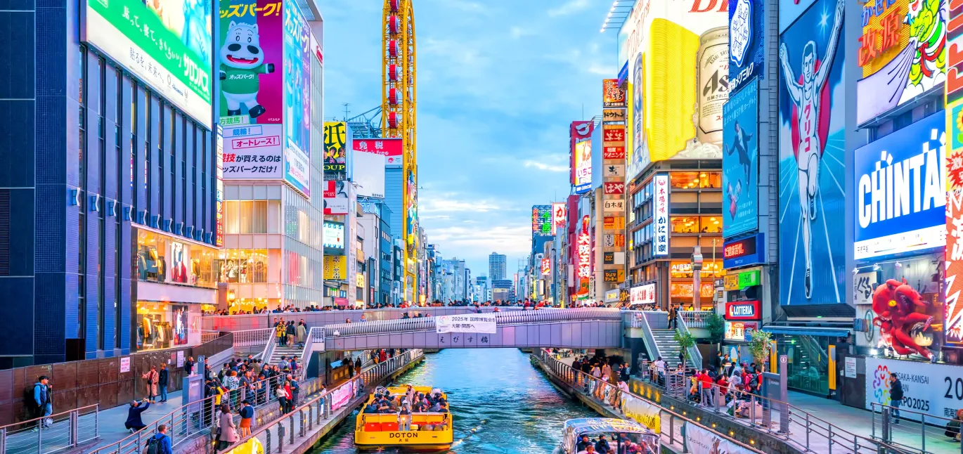 Osaka destination