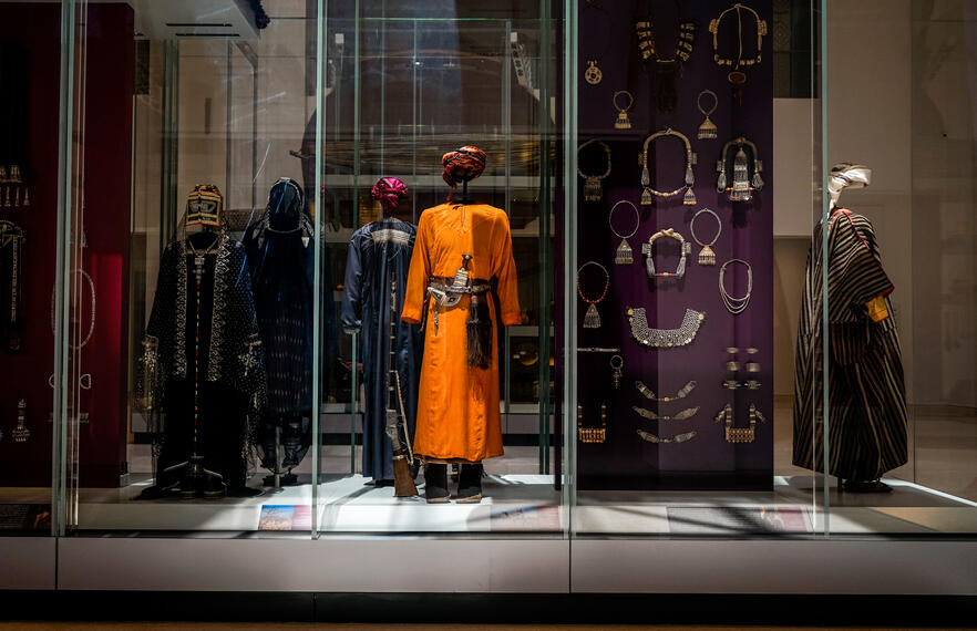 The best museums to visit in Oman