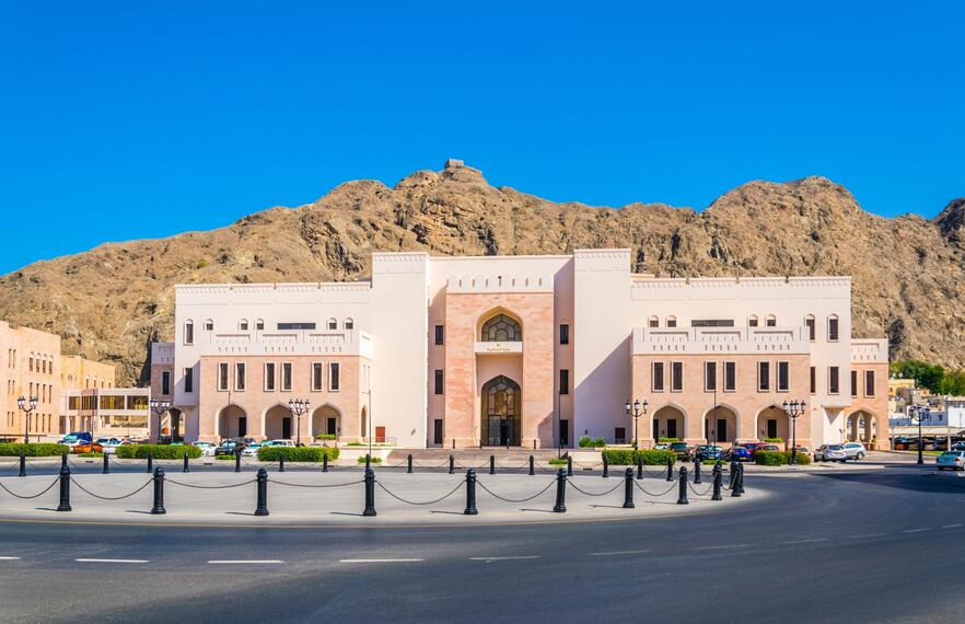 The best museums to visit in Oman