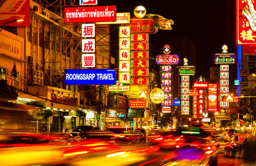 A Guide to Eastern Thai Food