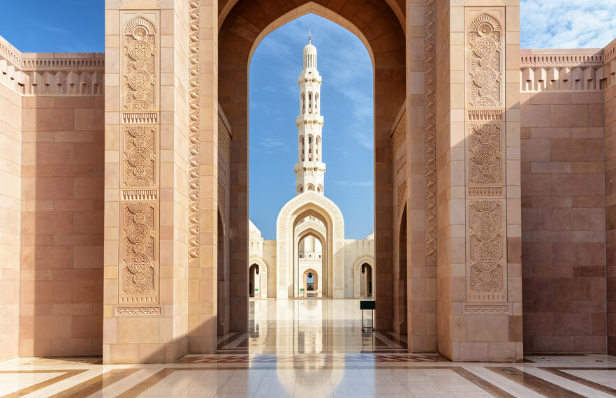 Things to Do in Muscat