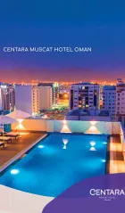 Centara Muscat Hotel Oman Brochure