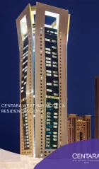 Centara West Bay Hotel and Residences Doha Brochure