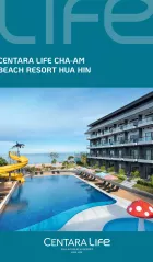 Centara Life Cha-Am Beach Resort Hua Hin Brochure