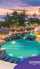 CNK Brochure