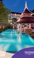 CAK Brochure